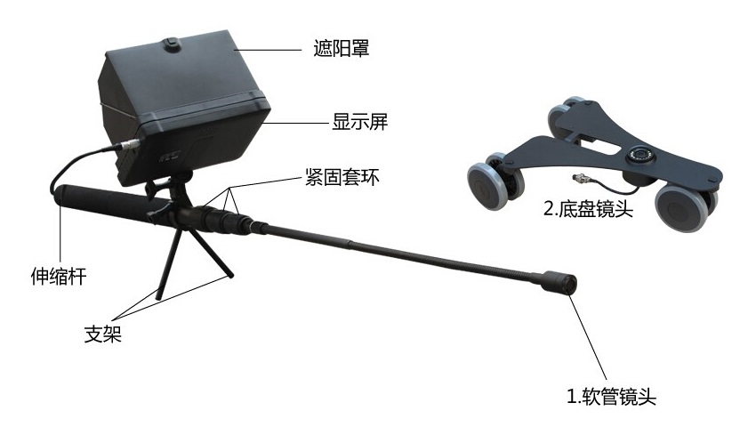 1665387892354369.jpg 車底.jpg