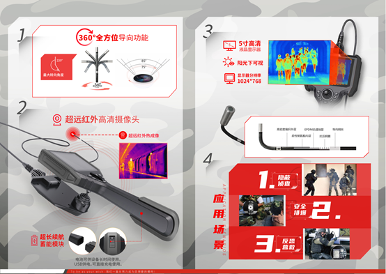 1671435894104576.png 2.png