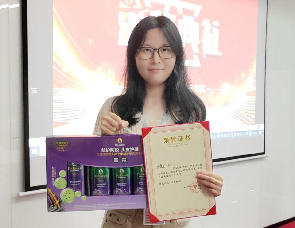 【最美微視人】敬業(yè)愛崗，無私奉獻—張翼飛