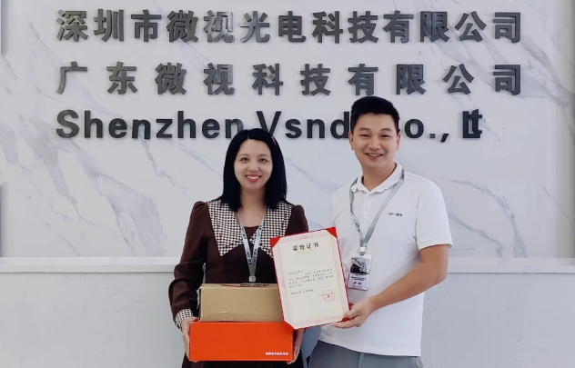 【最美微視人】積極主動，責任心強—胡端梅